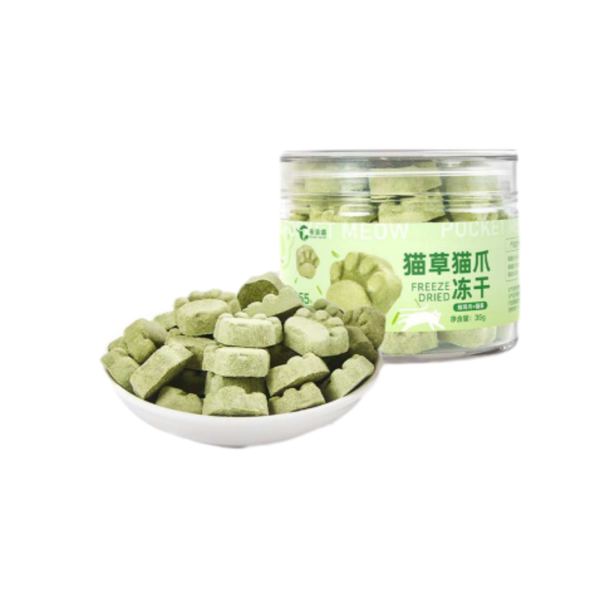 Catnip freeze-dried treat
