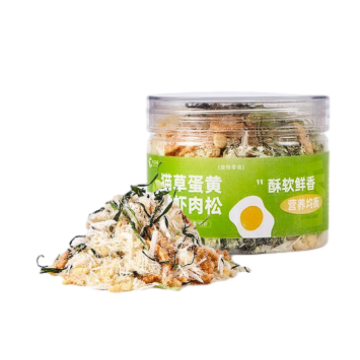 Egg yolk and chicken floss cat treat