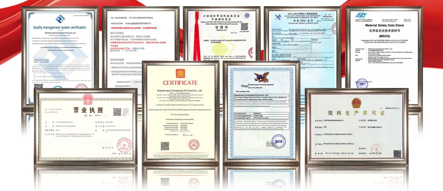 Chongkang certificate display for quality management, FDA, HACCP, MSDS and export documents